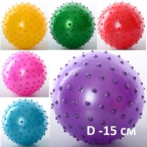 0664  Мяч массажный 15 см, ПВХ, 45г, 6 цветов